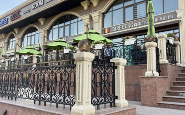  Агентство недвижимости