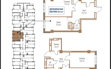  Агентство недвижимости