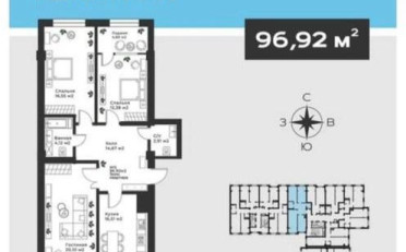 Купить квартиру Бишкек