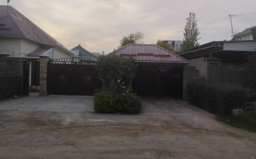 Купить квартиру Бишкек