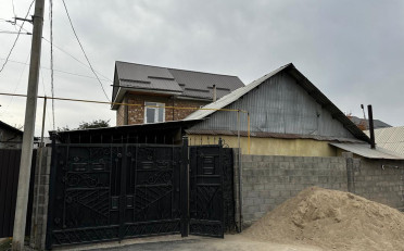 Купить квартиру Бишкек