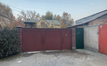 Купить квартиру Бишкек