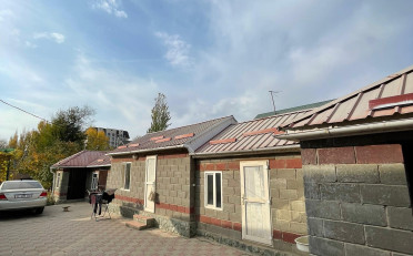 Купить квартиру Бишкек