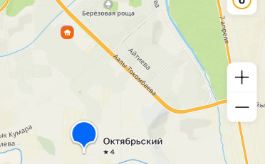 Купить квартиру Бишкек