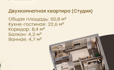  Агентство недвижимости