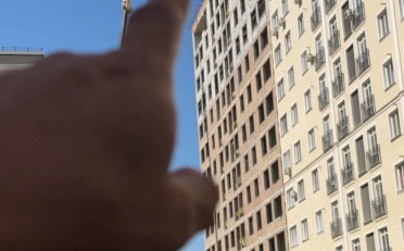  Агентство недвижимости