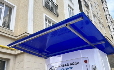 Купить квартиру Бишкек