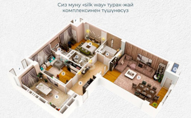  Агентство недвижимости