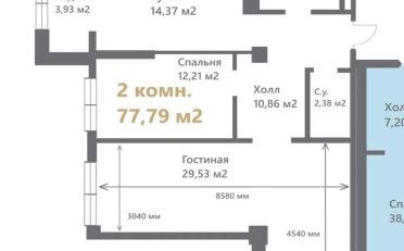 Купить квартиру Бишкек