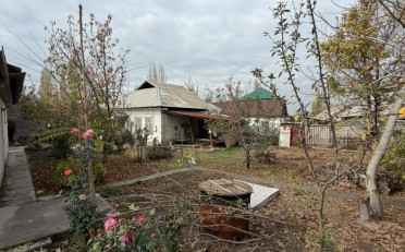 Купить квартиру Бишкек