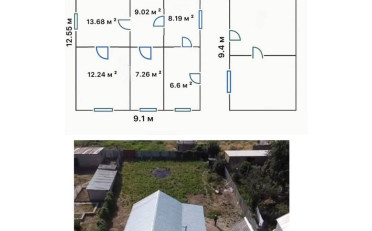Купить квартиру Бишкек
