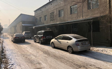  Агентство недвижимости