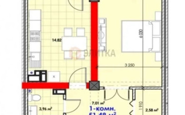 Купить квартиру Бишкек