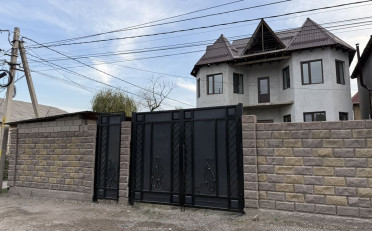  Агентство недвижимости