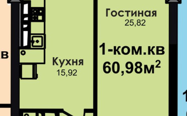  Агентство недвижимости