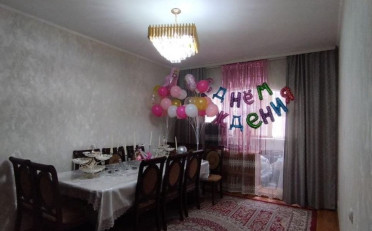 Купить квартиру Бишкек