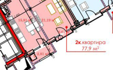 Купить квартиру Бишкек