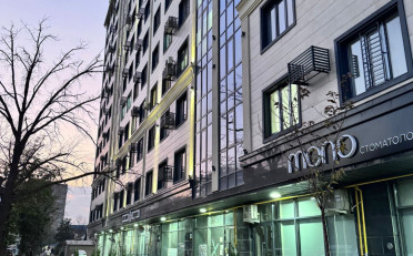 Купить квартиру Бишкек