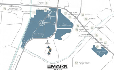 Купить квартиру Бишкек