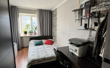 Купить квартиру Бишкек