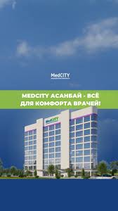 Продажа, Офис, Коммерческая, 57.39 м2, этаж 5/10 - фото 2