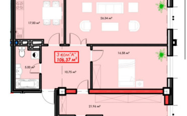 Купить квартиру Бишкек