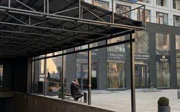  Агентство недвижимости