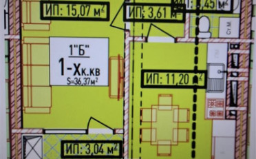  Агентство недвижимости