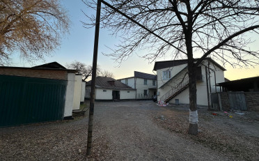 Купить квартиру Бишкек