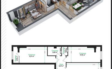 Купить квартиру Бишкек