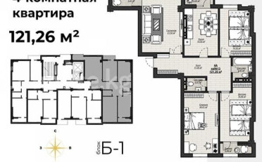  Агентство недвижимости