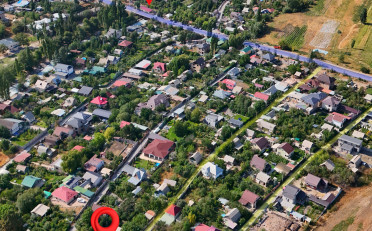 Купить квартиру Бишкек