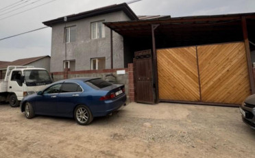 Купить квартиру Бишкек