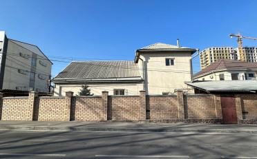 Купить квартиру Бишкек