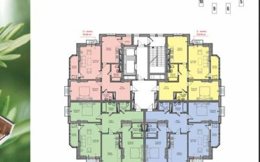  Агентство недвижимости