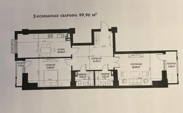  Агентство недвижимости