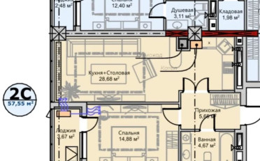 Купить квартиру Бишкек