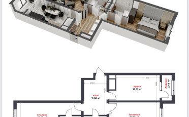  Агентство недвижимости