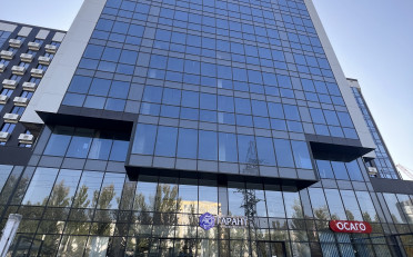  Агентство недвижимости