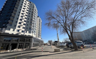 Купить квартиру Бишкек