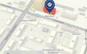 Купить квартиру Бишкек