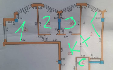 Купить квартиру Бишкек