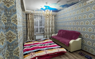 Купить квартиру Бишкек