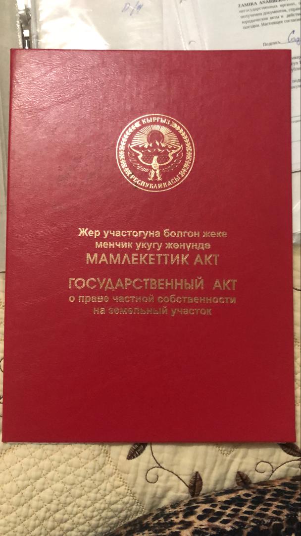 Продажа, Дом, 14 ком, 8 соток - фото 8