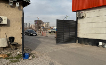  Агентство недвижимости