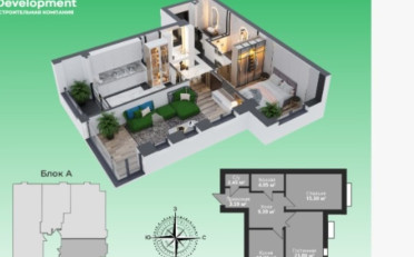  Агентство недвижимости