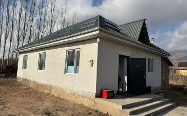 Купить квартиру Бишкек