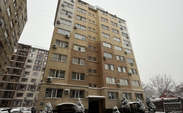 Купить квартиру Бишкек