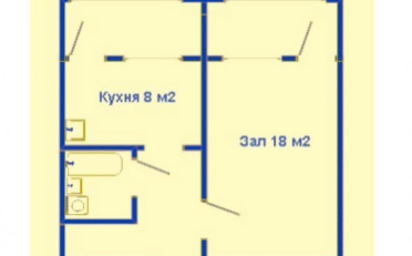 Купить квартиру Бишкек