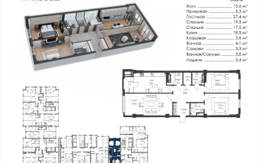  Агентство недвижимости